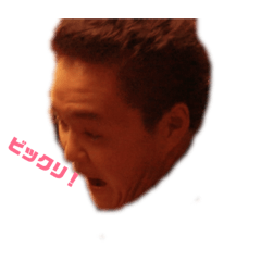 itsuki_20190215222917