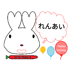 彩球兔的愛日語對話