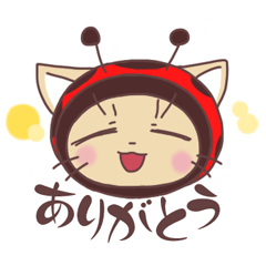 ten-nekosticker