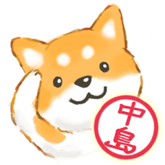 For Nakajima stickers Dogs