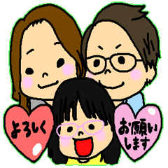 Mr. Akimoto's family