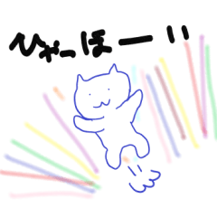 Low Vocabulary Stamp