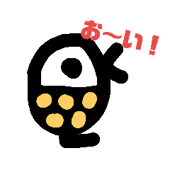 Uco_20190215095122