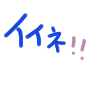 akiko-hamada_20190215023052