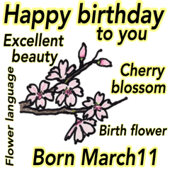 March, birth flowers, flower language.