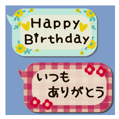 かわいい吹き出し ミニ 大人可愛い Line スタンプ Line Store かわいい吹き出し ミニ 大人可愛い Line スタンプ Line Store