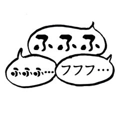 言葉にならない吹き出しスタンプ Line スタンプ Line Store 言葉にならない吹き出しスタンプ Line スタンプ Line Store
