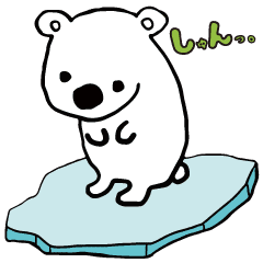 ぜつめつきぐしゅんっ Line スタンプ Line Store