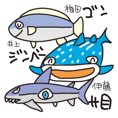 fish trio
