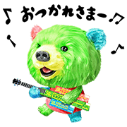 Saran Wrap®'s Mystery Bear