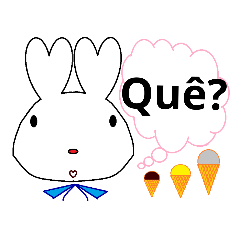 冰小兔的葡萄牙語對話