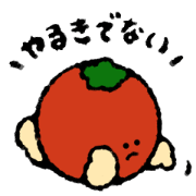 many vegetables and fruits -laziness-