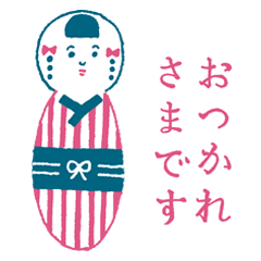 こけしのスタンプ Line スタンプ Line Store こけしのスタンプ Line スタンプ Line Store