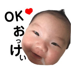 yunochansutanpu