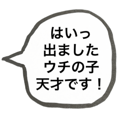 chi_20190216014619