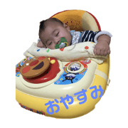 mami_20190216124149