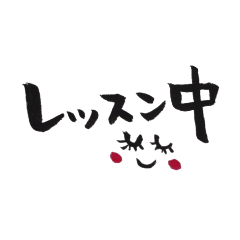 FUDEMOJI AI_20190216123754