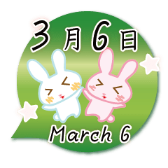 Rabbit March 6