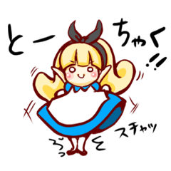 Alice's Cute Sticker