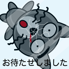 BE-Cat 2 Animation Sticker ( Japanese )