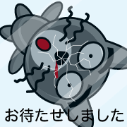 BE-Cat 2 Animation Sticker ( Japanese )