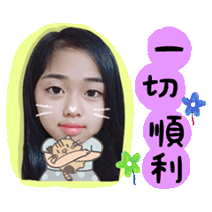 手掌心❤️晴