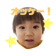 Haruto_20190217010451