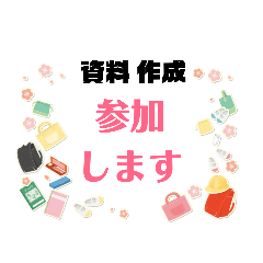 yk_20190219021632