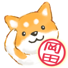 For Okada stickers Dogs
