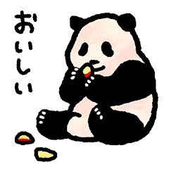 Panda Babies Line Stickers Line Store