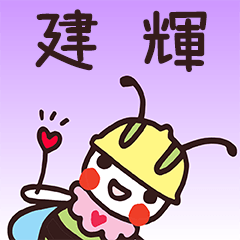 Happy Beebuu* JianHuae only