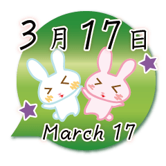 Rabbit March 17