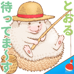 Tooru dedicated hedgehog dumpling