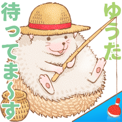 Yuuta dedicated hedgehog dumpling