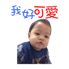 可愛三兄弟 ❤️