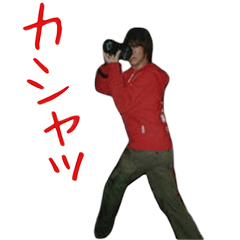 DVS Sticker vol.1 – LINE stickers | LINE STORE