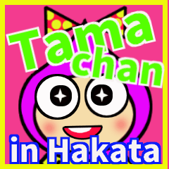 Onion character Tama-chan(ver.1.3)