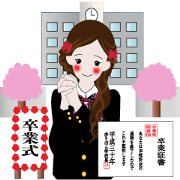 Red ribbon. A girl.Graduation ceremony