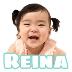 lovely girl Reina