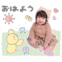 chi-chan no nichijou.(by hoho)