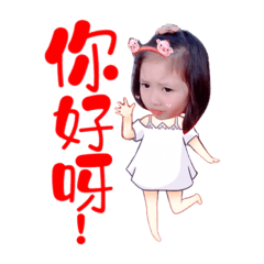 莘莛語錄 ❤️