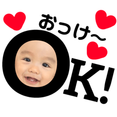 eni.eni.enitan2
