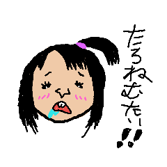 Yossy_20190215170555