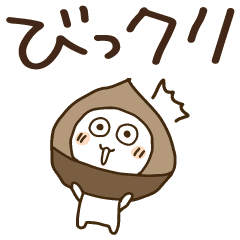 ぴょんぴょん動くダジャレ Line スタンプ Line Store ぴょんぴょん動くダジャレ Line スタンプ Line Store