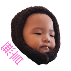 白饅頭