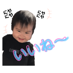 kondo_2525255
