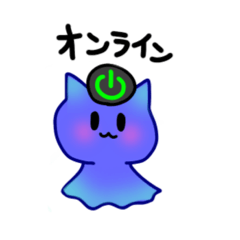 RAMUNE_20190216011919