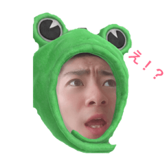 我叫山崎僚太 真好吃
