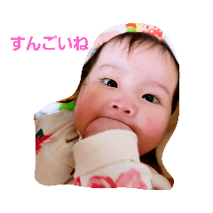 pon_20190216111834