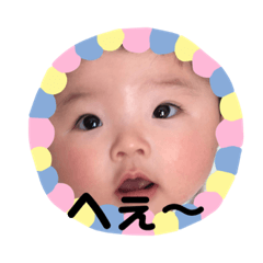 kinako_20190216184120